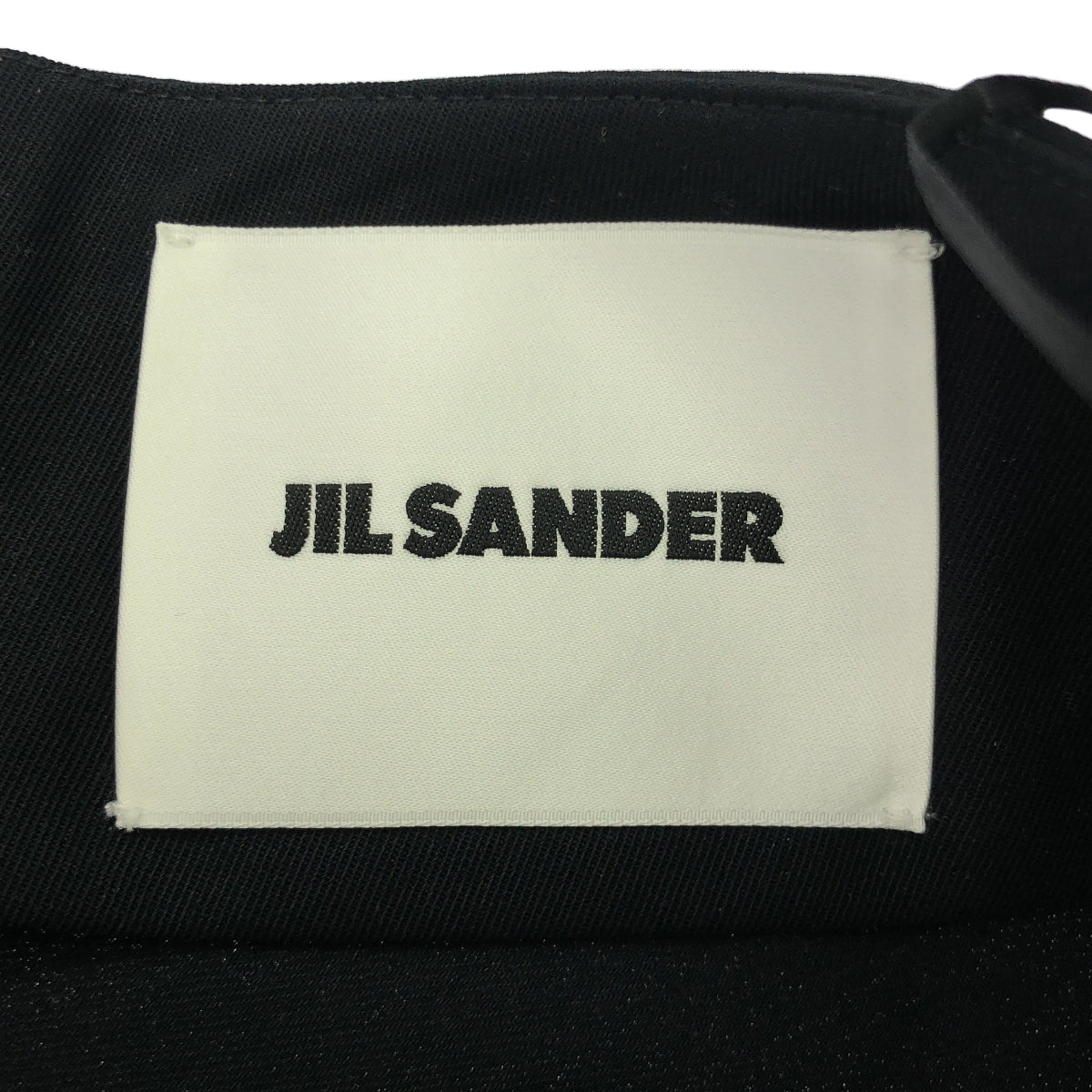 JIL SANDER | 棉質喇叭長裙 | 尺寸 34 | 女款