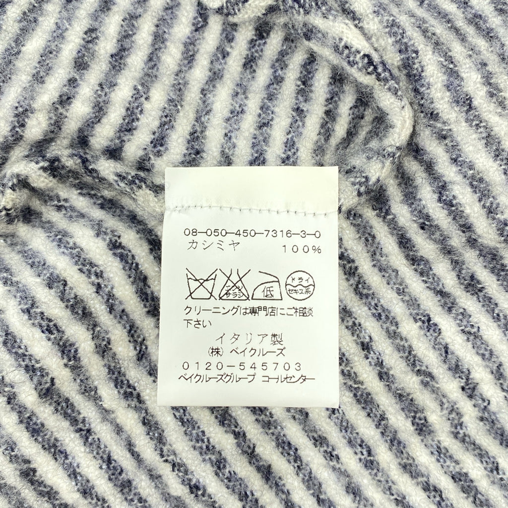 DANIELA GREGIS | 100% 羊絨 / 羊絨雙口袋針織毛衣配披肩 | F 碼 | 女款