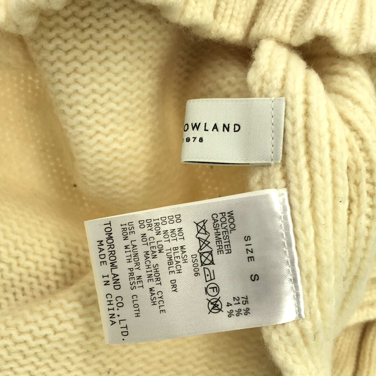 TOMORROWLAND / トゥモローランド | ウールカシミヤ ハイネック プルオーバー ニット | S | オフホワイト | レディース