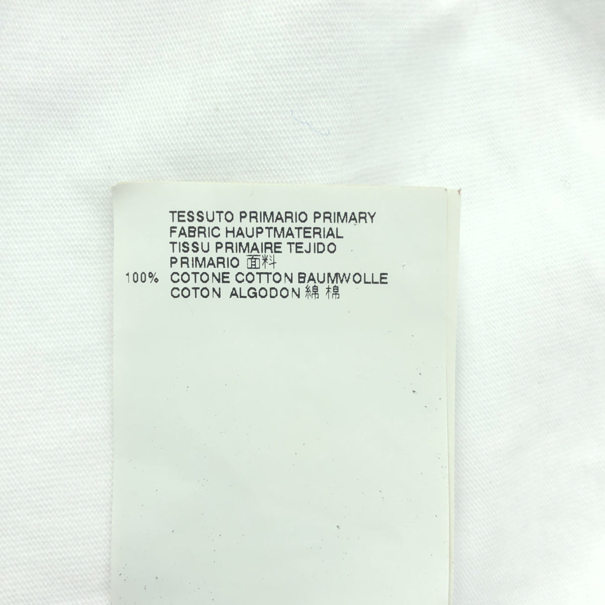 Maison Martin Margiela / メゾンマルタンマルジェラ | Vネック エイズ Tシャツ | S | レディース