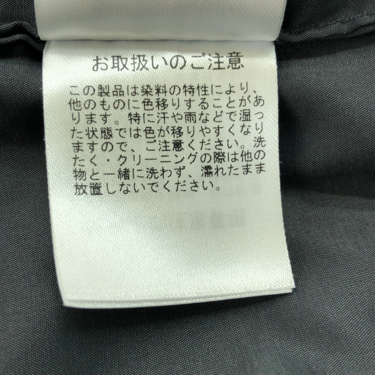 [品相良好] MIESROHE | 毛皮無袖V領背心 | F | 灰色 | 女款