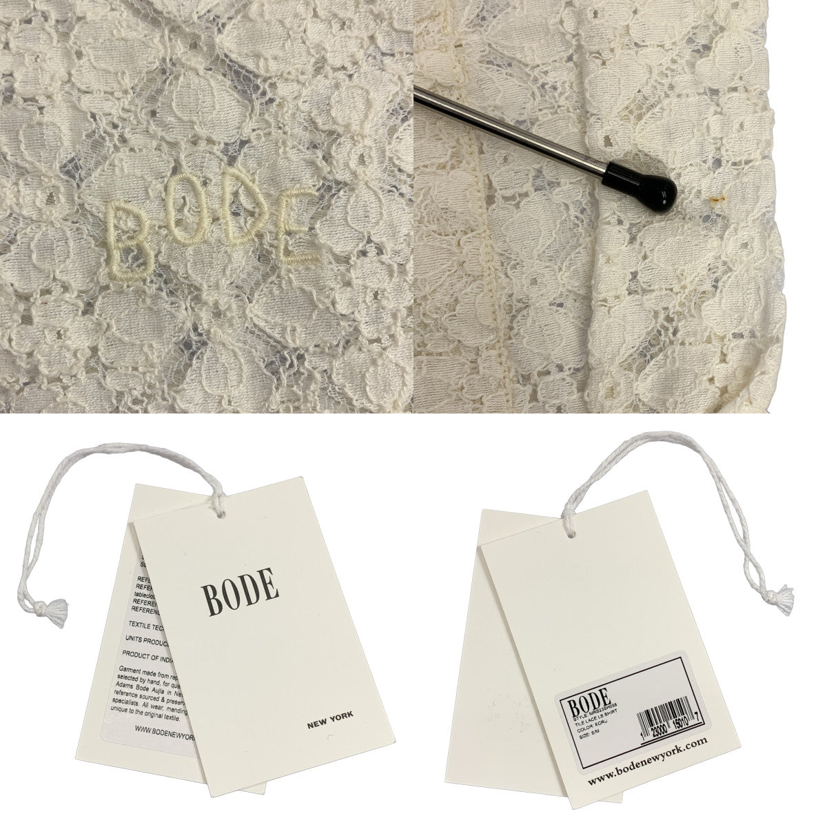 【미품】 BODE / 보디 | 2023SS | TILE LACE LS SHIRT 타일 레이스 셔츠 | S / M | 에쿠루 | 남성