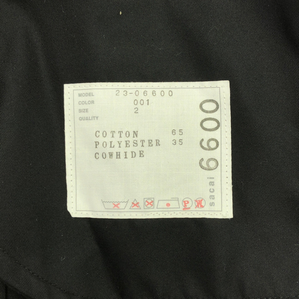薩卡伊 |下巴褶皺雙排扣大衣 | 2 |黑色 |女性的