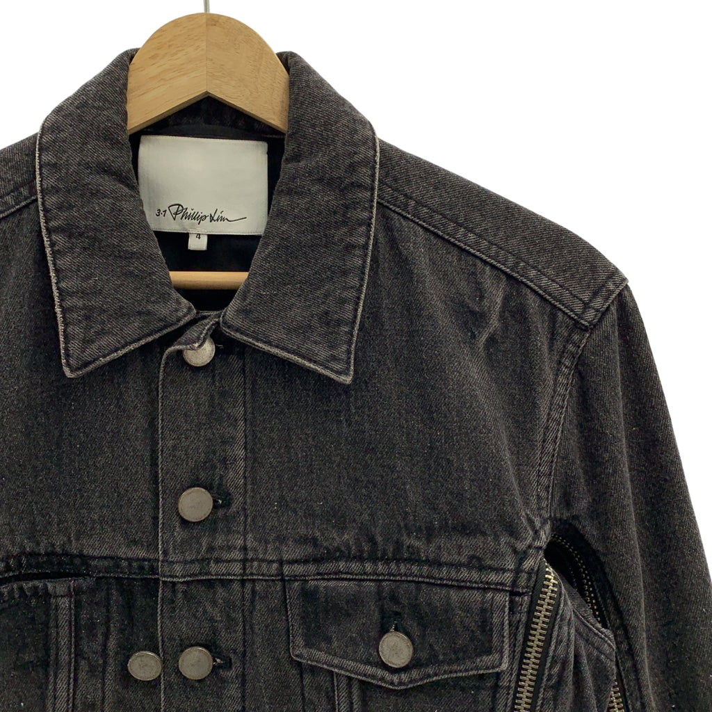 3.1 Phillip Lim / スリーワンフィリップリム | ジップデザイン デニムジャケット | 4 | ブラック | レディース