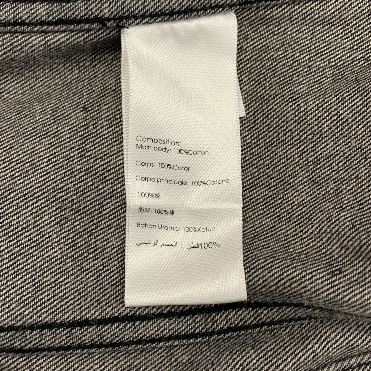 3.1 Phillip Lim / スリーワンフィリップリム | ジップデザイン デニムジャケット | 4 | ブラック | レディース