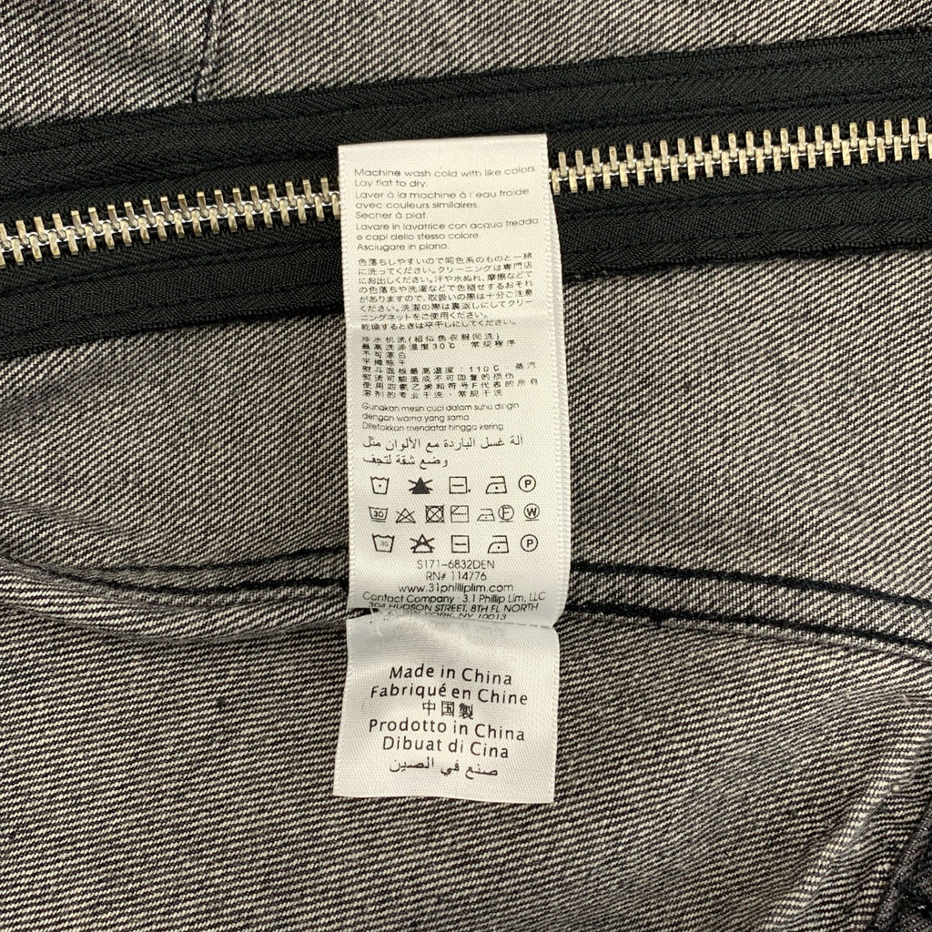 3.1 Phillip Lim / スリーワンフィリップリム | ジップデザイン デニムジャケット | 4 | ブラック | レディース