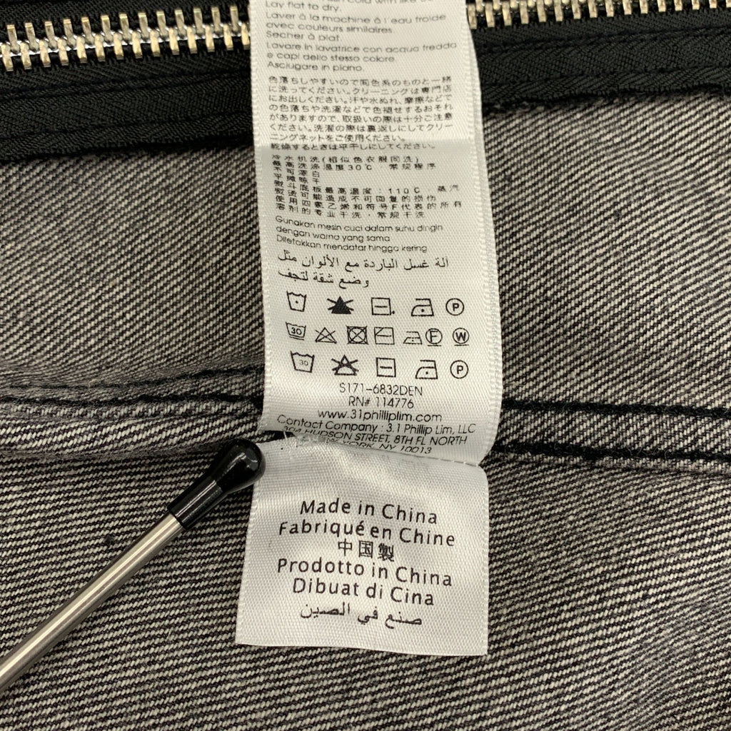 3.1 Phillip Lim / スリーワンフィリップリム | ジップデザイン デニムジャケット | 4 | ブラック | レディース