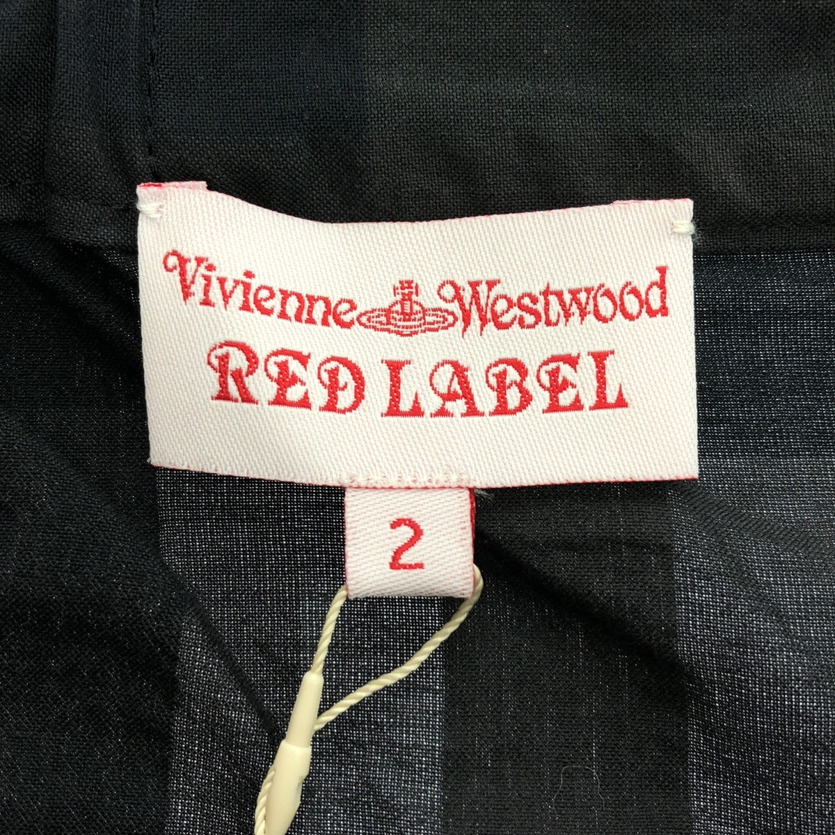 VIVIENNE WESTWOOD RED LABEL / ヴィヴィアンウエストウッドレッドレーベル | ベルテッド ロング シャツ ワンピース | 2 | レディース