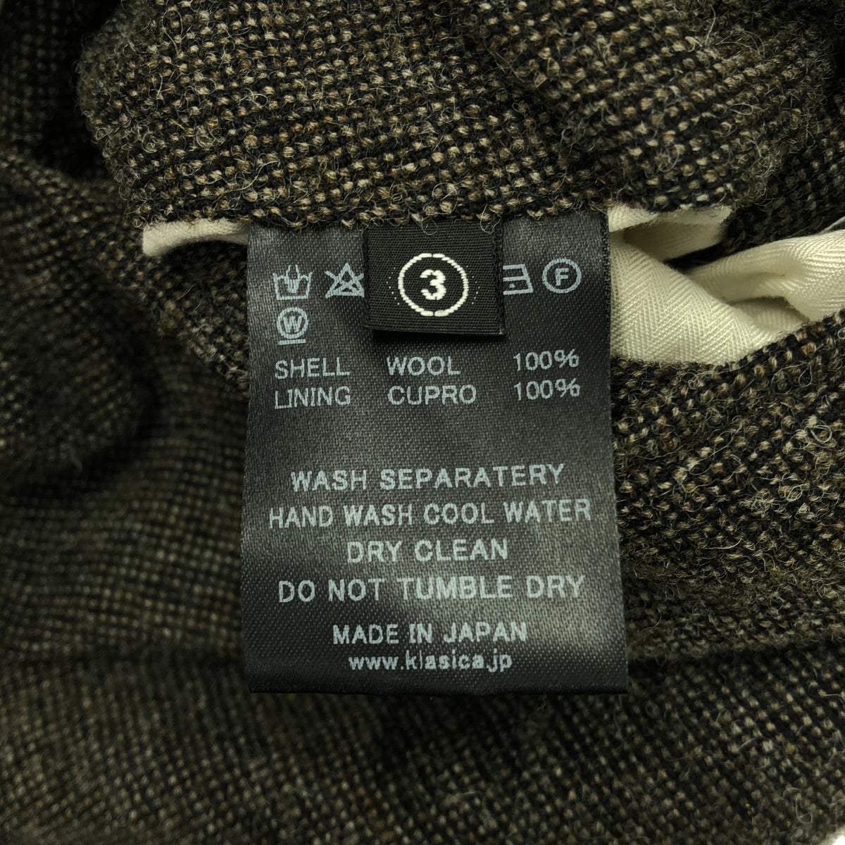 KLASICA / Classica | BARREL-TWEED SUSPENDER TROUSERS | 3 | Men's