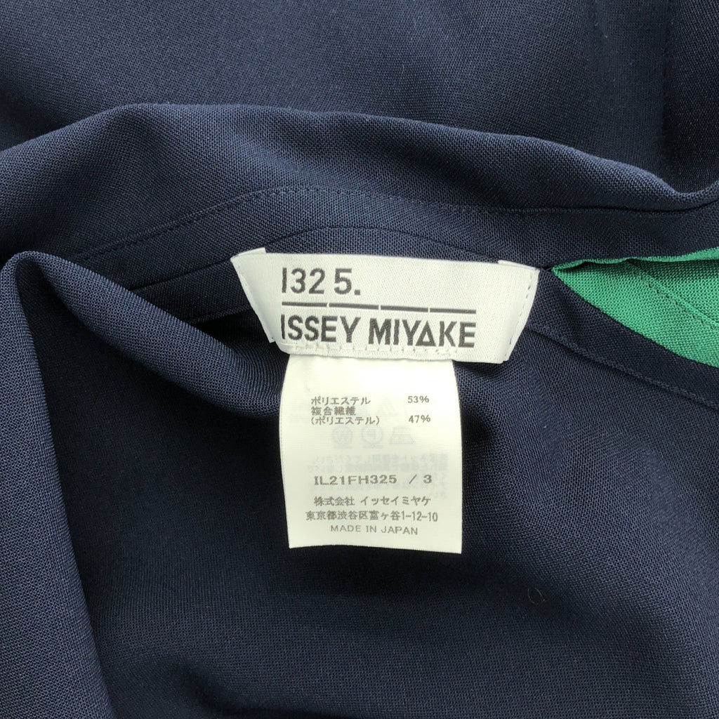 132 5. ISSEY MIYAKE / 1325.イッセイミヤケ | 2022SS | SWITCHING COLOR スイッチング カラー ドレス ワンピース | 3 |