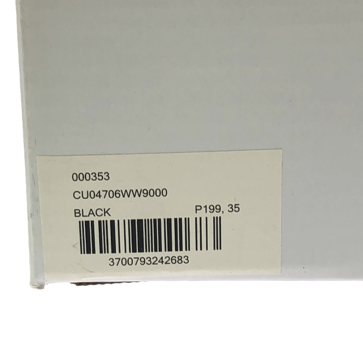 【美品】  MAISON KITSUNE / メゾンキツネ | キャンバス ローカットスニーカー | 22 | ブラック | レディース