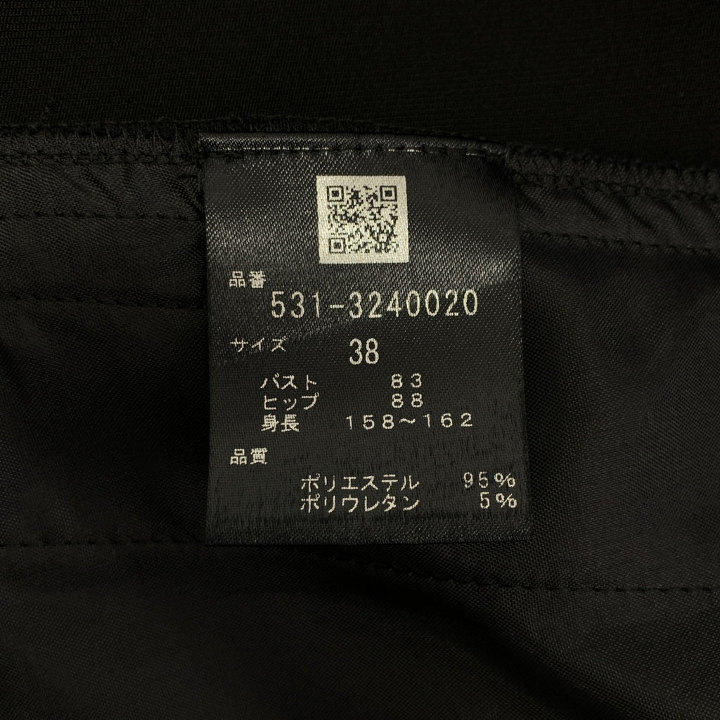 【美品】  ADORE / アドーア | ストレッチツイル ポケット付き ドレス ワンピース | 38 | ブラック | レディース