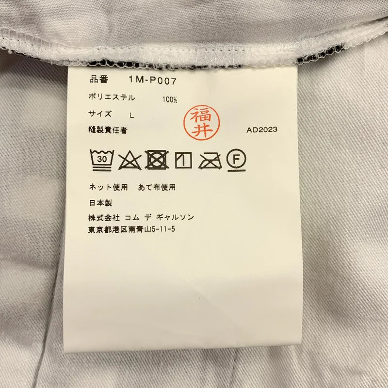 BLACK COMME des GARCONS / ブラックコムデギャルソン | 2024SS | ギンガムチェック ワイドサルエルパンツ | L | メンズ
