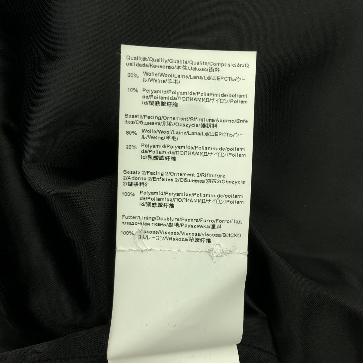 HUGO BOSS / ヒューゴボス | ウール レザー ダブルポケット ノーカラーコート / 総裏地 | 34 | ブラック | レディース