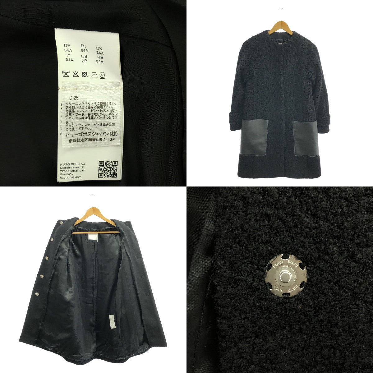 HUGO BOSS / ヒューゴボス | ウール レザー ダブルポケット ノーカラーコート / 総裏地 | 34 | ブラック | レディース