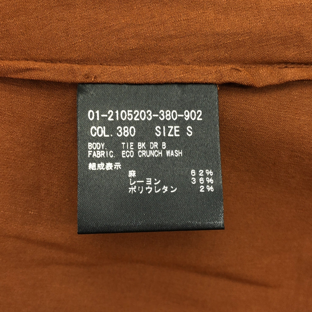 理論 | ECO CRUNCH WASH/TIE BK DR B 無袖連身裙 | S 碼 | 女裝