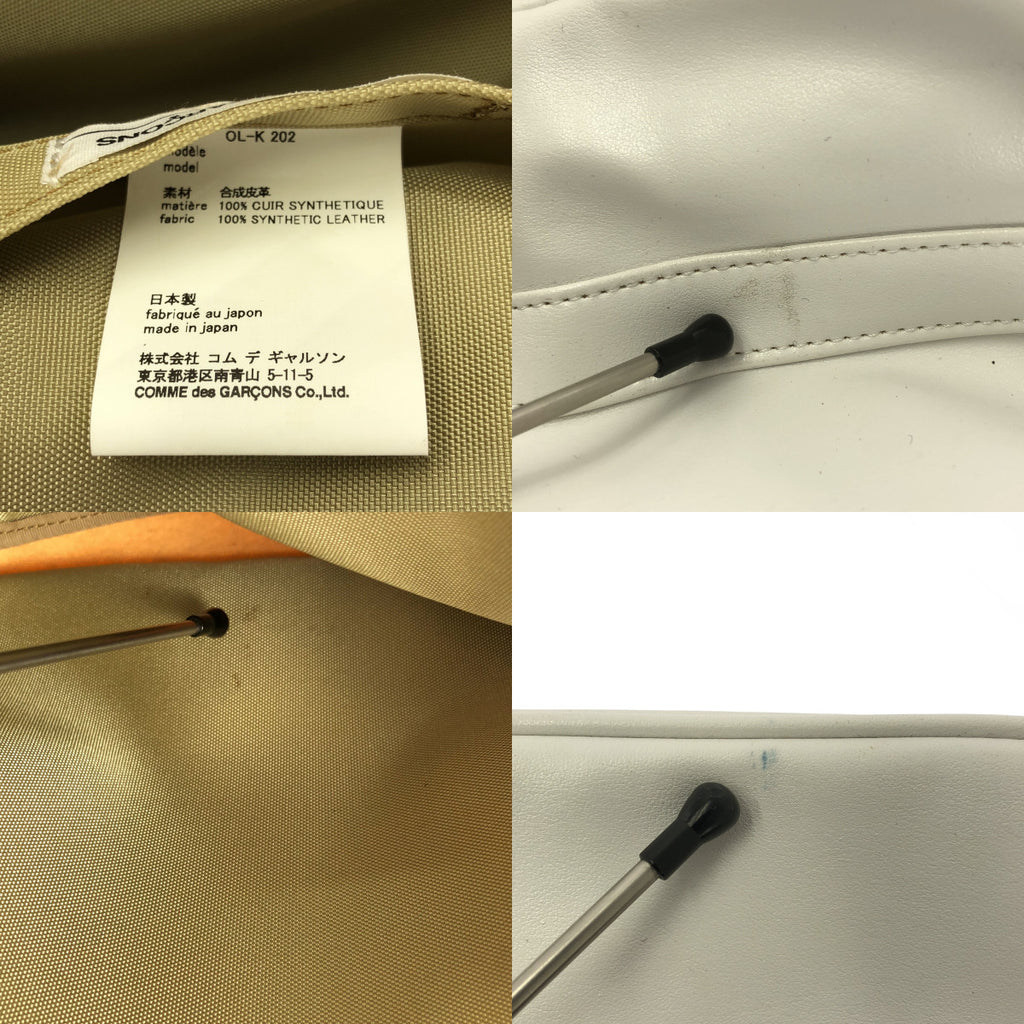 COMME des GARCONS / 콤데 갤슨 | 에코 가죽 숄더백 |