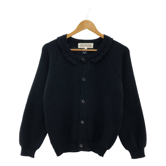 COMME des GARCONS GIRL | lochaven of Scotland ruffle collar cardigan | L | Women's