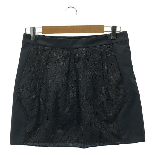 BALENCIAGA | Flower cutwork lace skirt / lined | 36 | Women's
