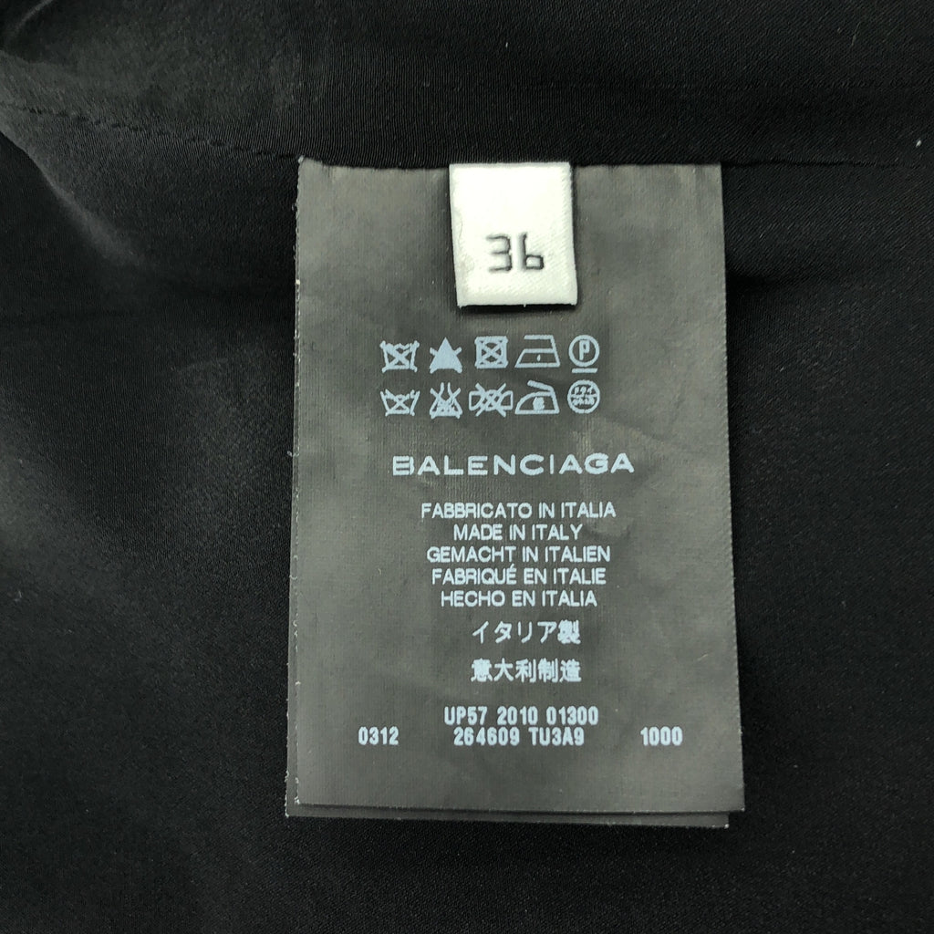 BALENCIAGA / バレンシアガ | フラワー カットワークレース スカート / 裏地付き | 36 | ブラック | レディース
