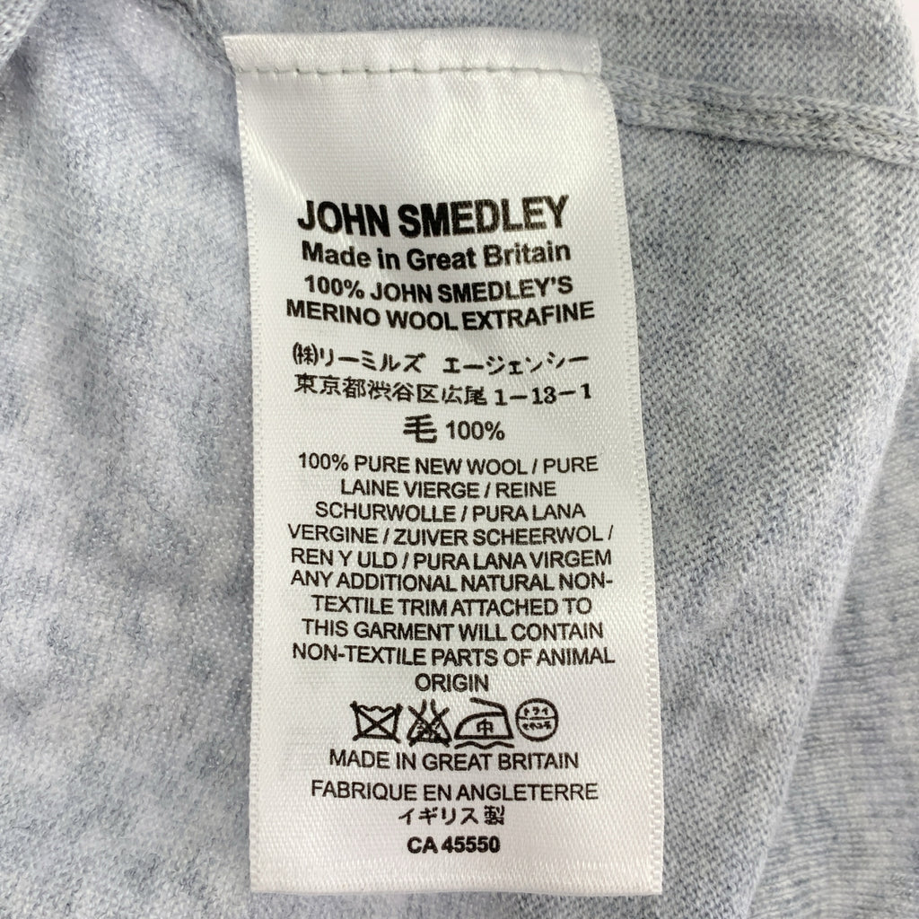 JOHN SMEDLEY / 존스 메들리 | 메리노 울 풀오버 니트 | XS | 그레이 | 남성