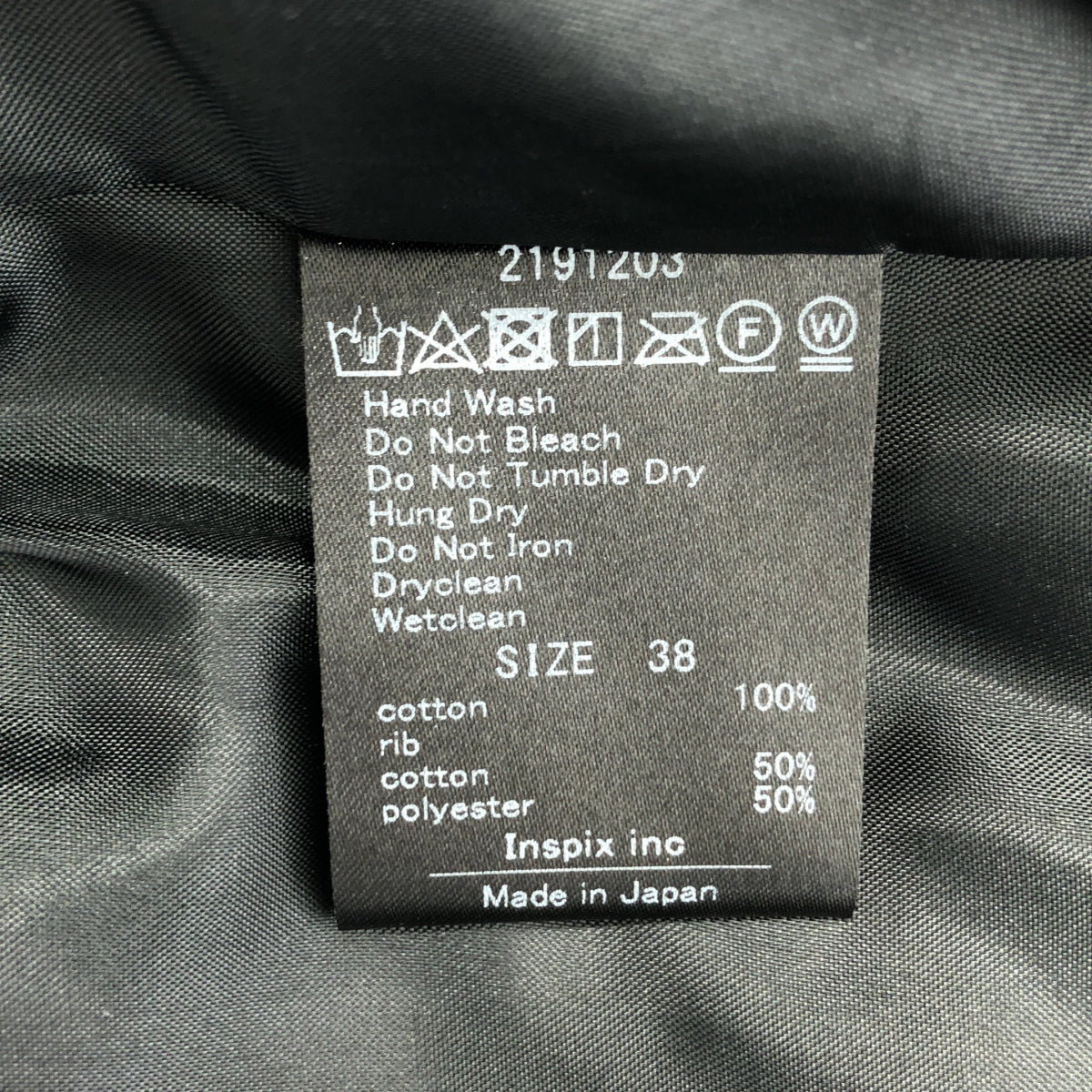 Thomas magpie / 토마스 머그파이 | 코튼 프린트 플라이트 재킷 | 38 | 여성