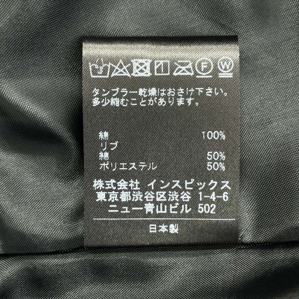 Thomas magpie / 토마스 머그파이 | 코튼 프린트 플라이트 재킷 | 38 | 여성