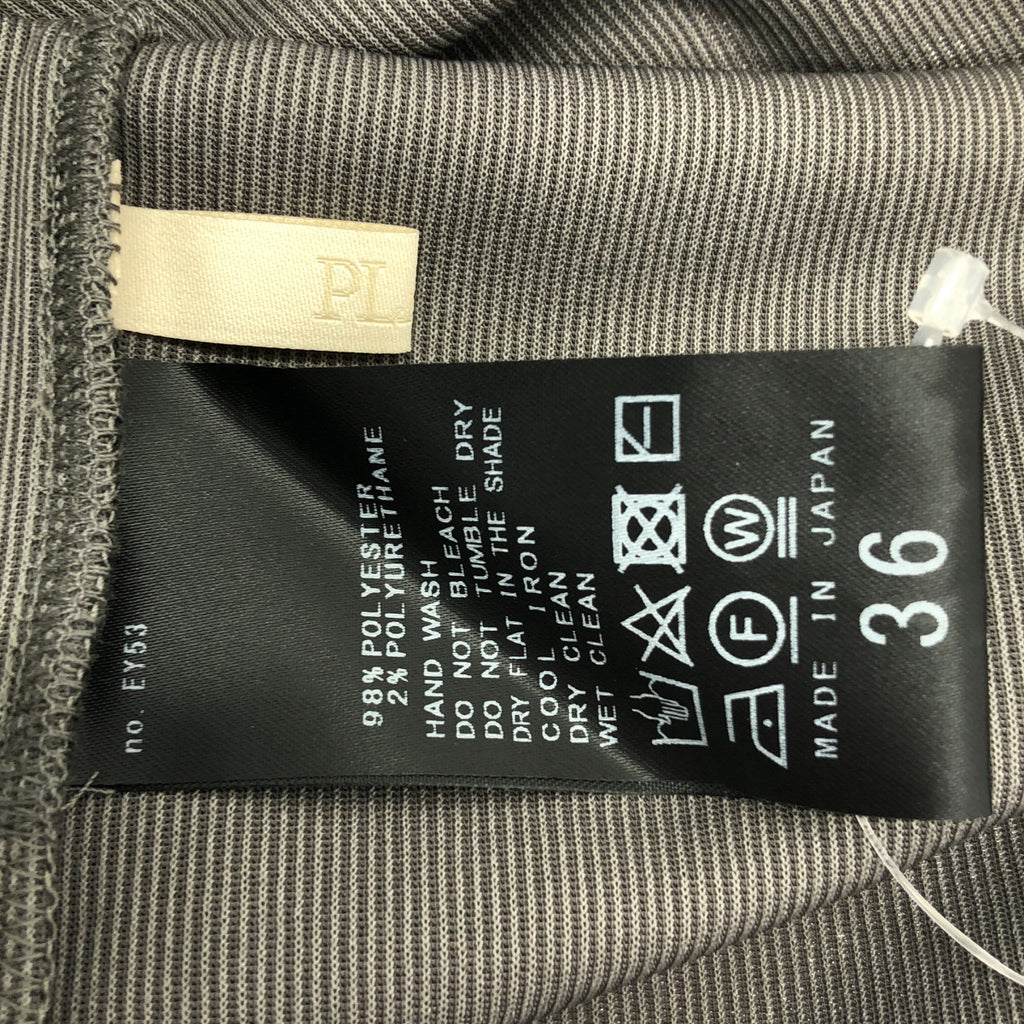 Plage / プラージュ | 2024SS | リブタンクワンピース | 36 | レディース