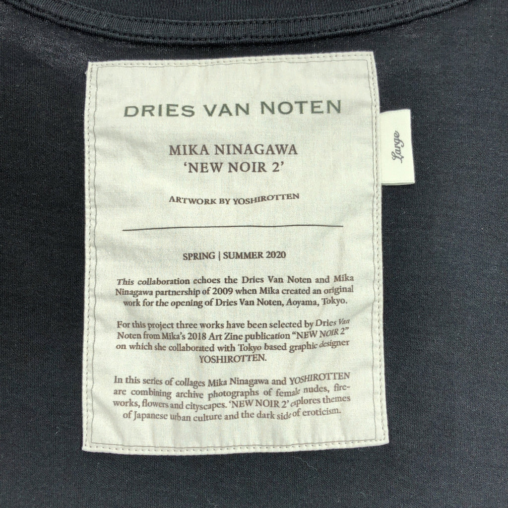 DRIES VAN NOTEN / 드리스 반 노텐 | × MIKA NINAGAWA 니가와 미카 / 프린트 T 셔츠 | L | 남성