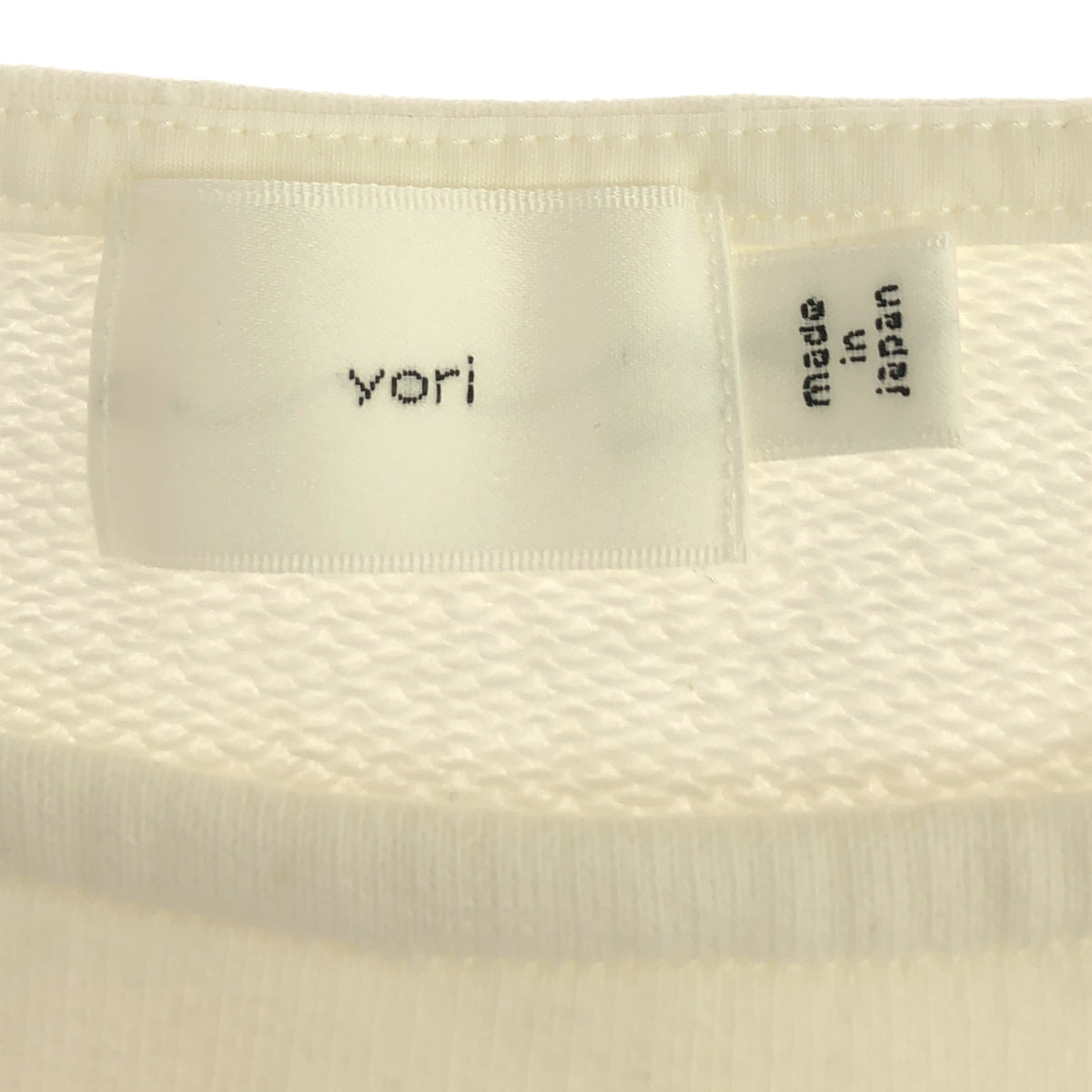 yori / yori | Cotton frill peplum sweatshirt | F | Women's