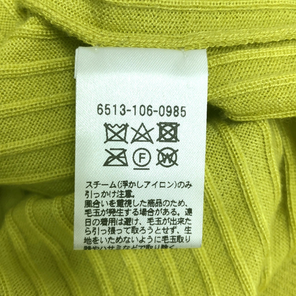 Drawer / ドゥロワー | 18G カシミヤ シルク リブタートルネックニット | 1 | レディース