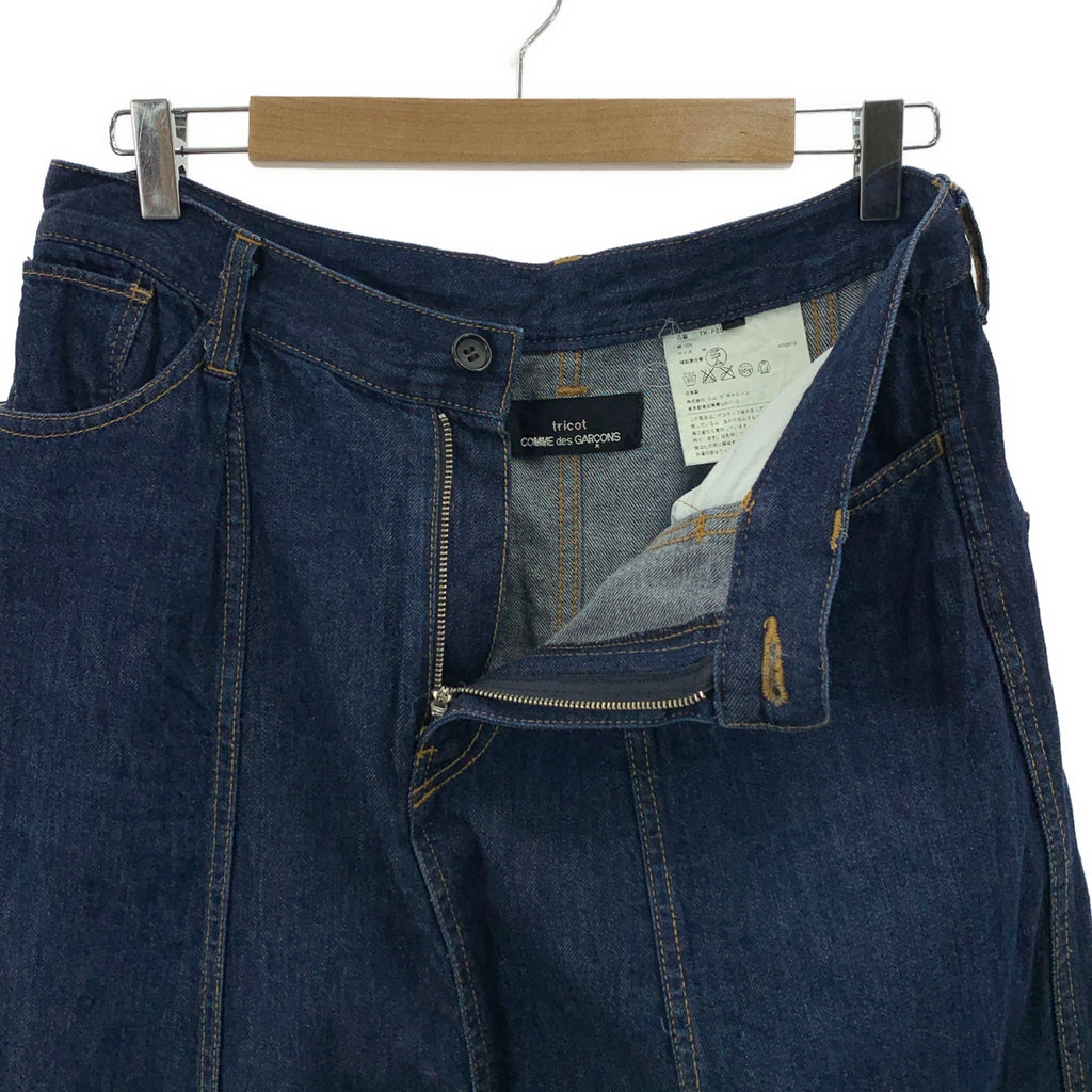 COMME des GARÇONS | 經編針織布料2013 春夏 |牛仔 Sarouel 長褲 |尺寸 M |女性的