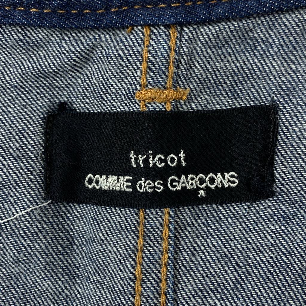 COMME des GARÇONS | 經編針織布料2013 春夏 |牛仔 Sarouel 長褲 |尺寸 M |女性的