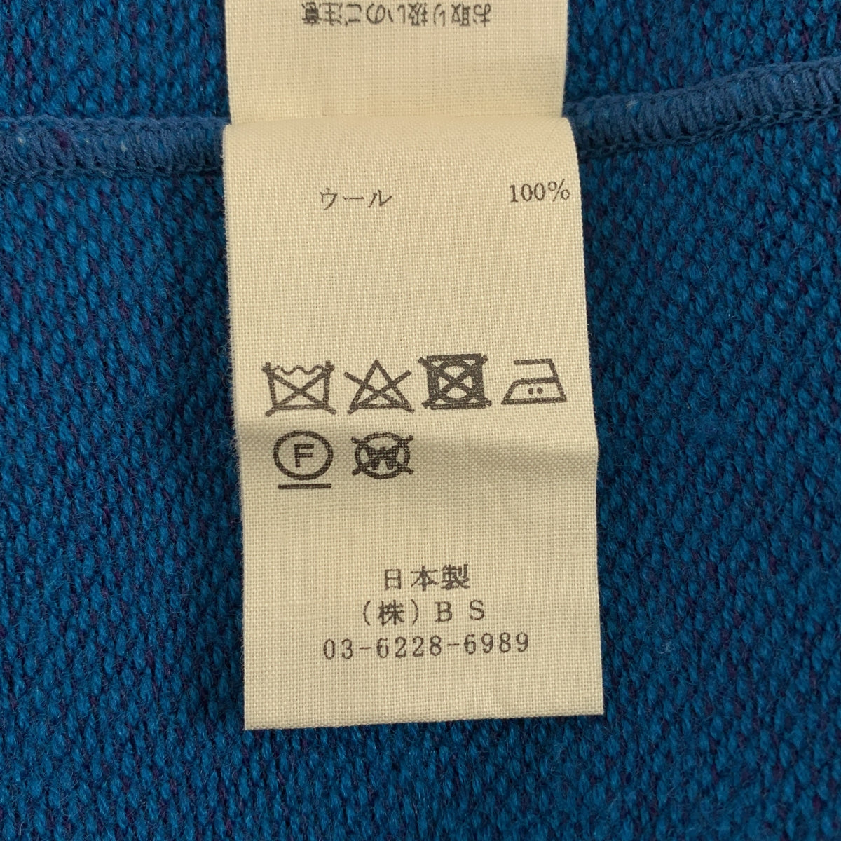 DA'S / ダズ | ウール ドローイング エンブロイダリー クルーネックニット | F | メンズ