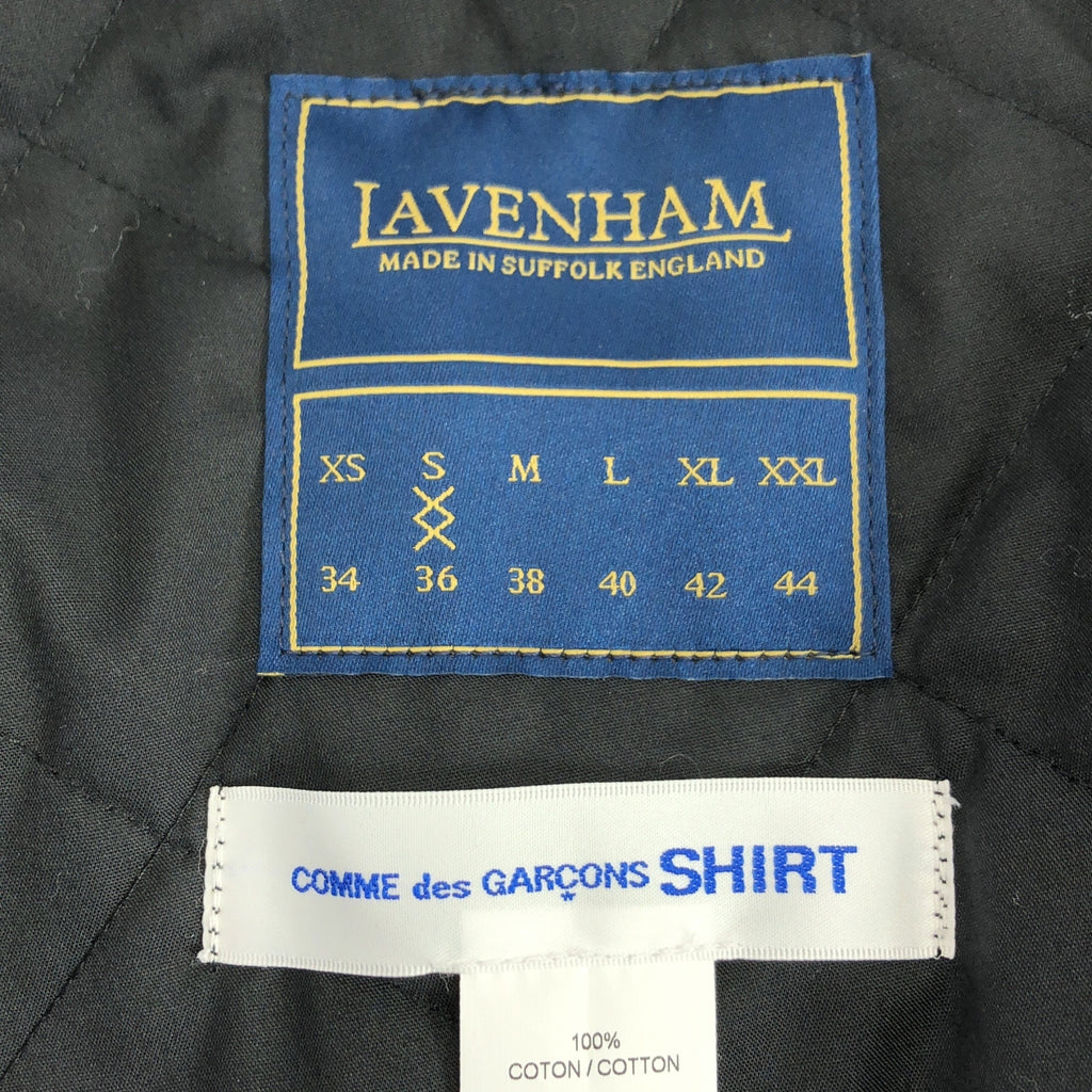 COMME des GARÇONS 襯衫 | | x LAVENHAM 不對稱絎縫夾克 | S 號 |男士