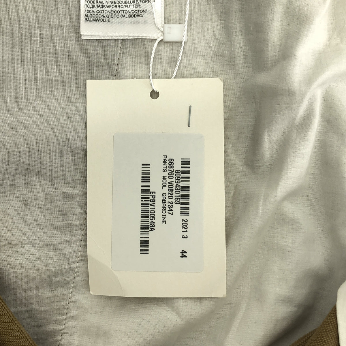 BOTTEGA VENETA / ボッテガヴェネタ | ウール タック ワイド パンツ | 44 |