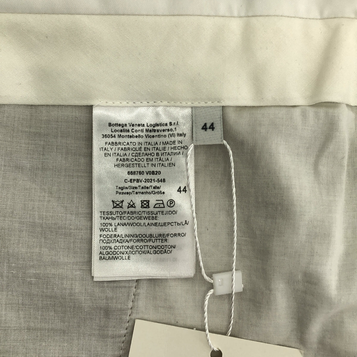 BOTTEGA VENETA / ボッテガヴェネタ | ウール タック ワイド パンツ | 44 |