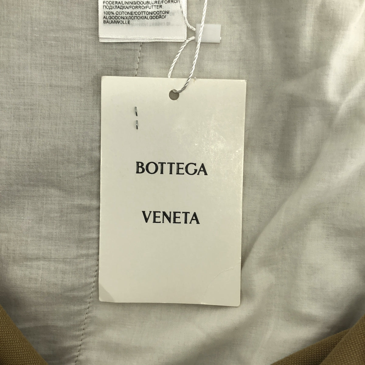 BOTTEGA VENETA / ボッテガヴェネタ | ウール タック ワイド パンツ | 44 |