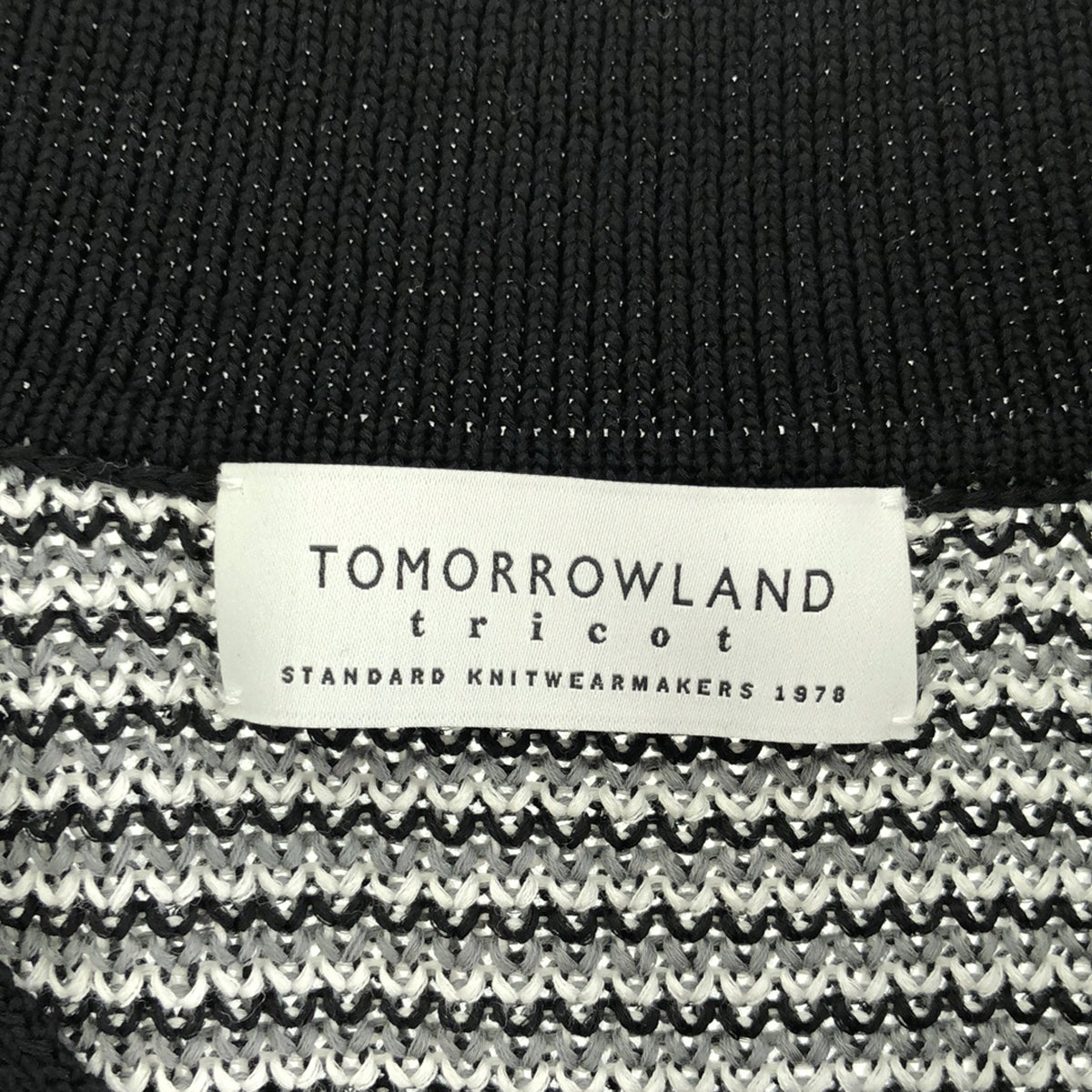 美品】 TOMORROWLAND tricot / トゥモローランドトリコ | 2024SS | マーセライズドコットン スキッパーニット – KLD