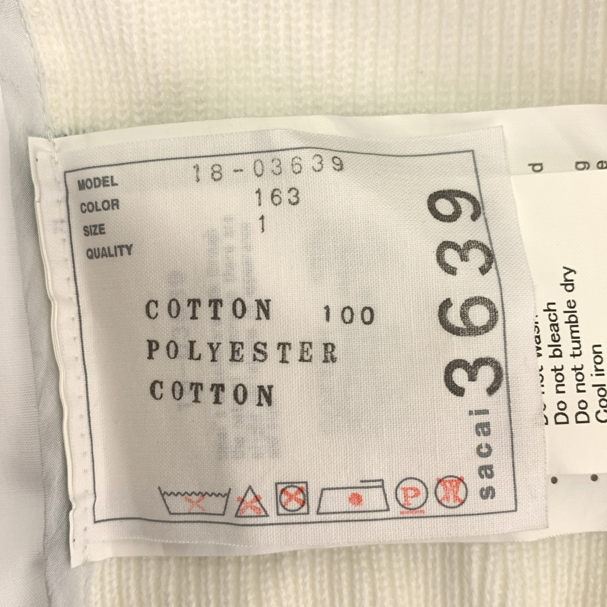 sacai | 混合材質對接褶袖針織襯衫/女式襯衫 | 尺寸 1 | 女款