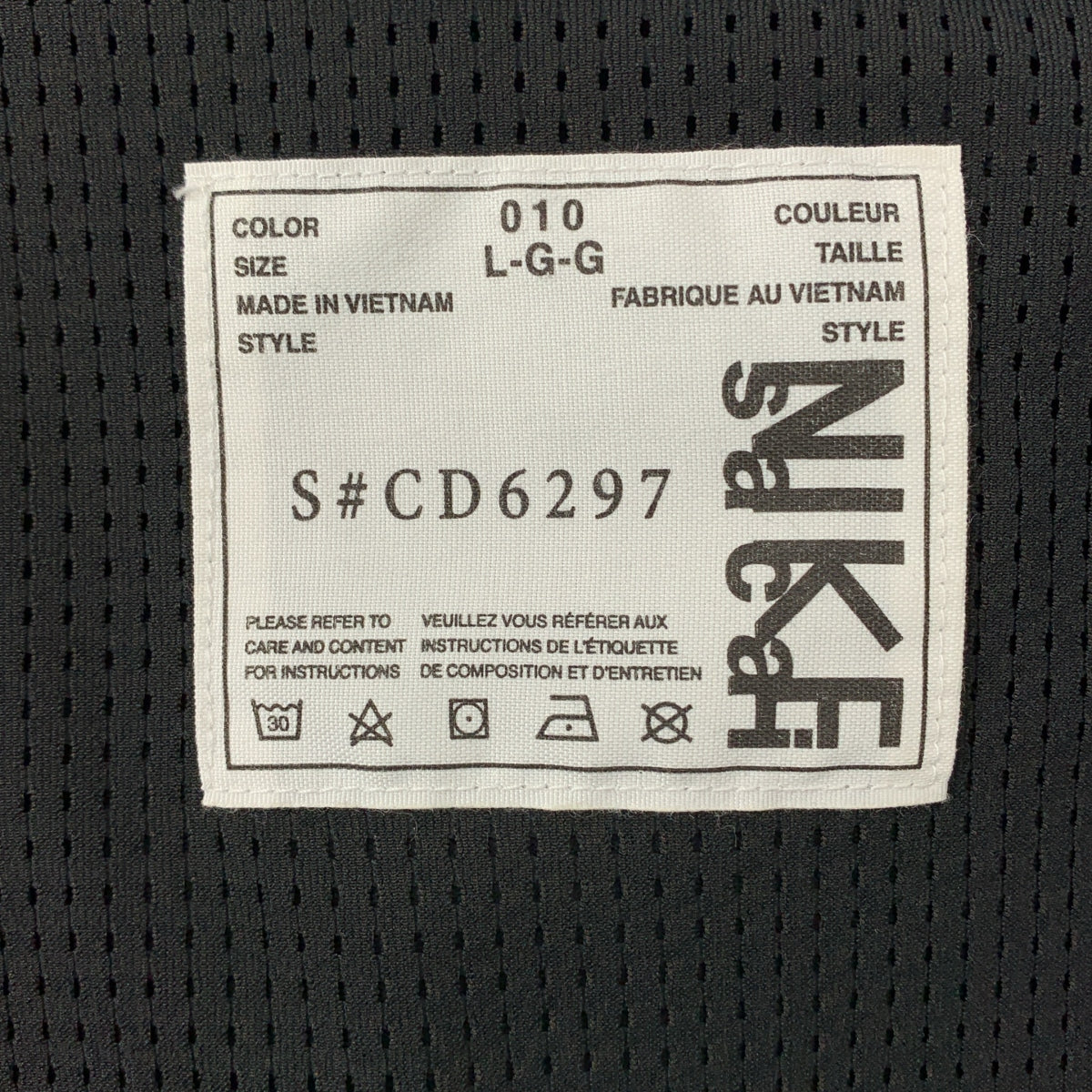 sacai / サカイ | × NIKE Double-Zip Jacket ナイロン ジャケット | L | メンズ