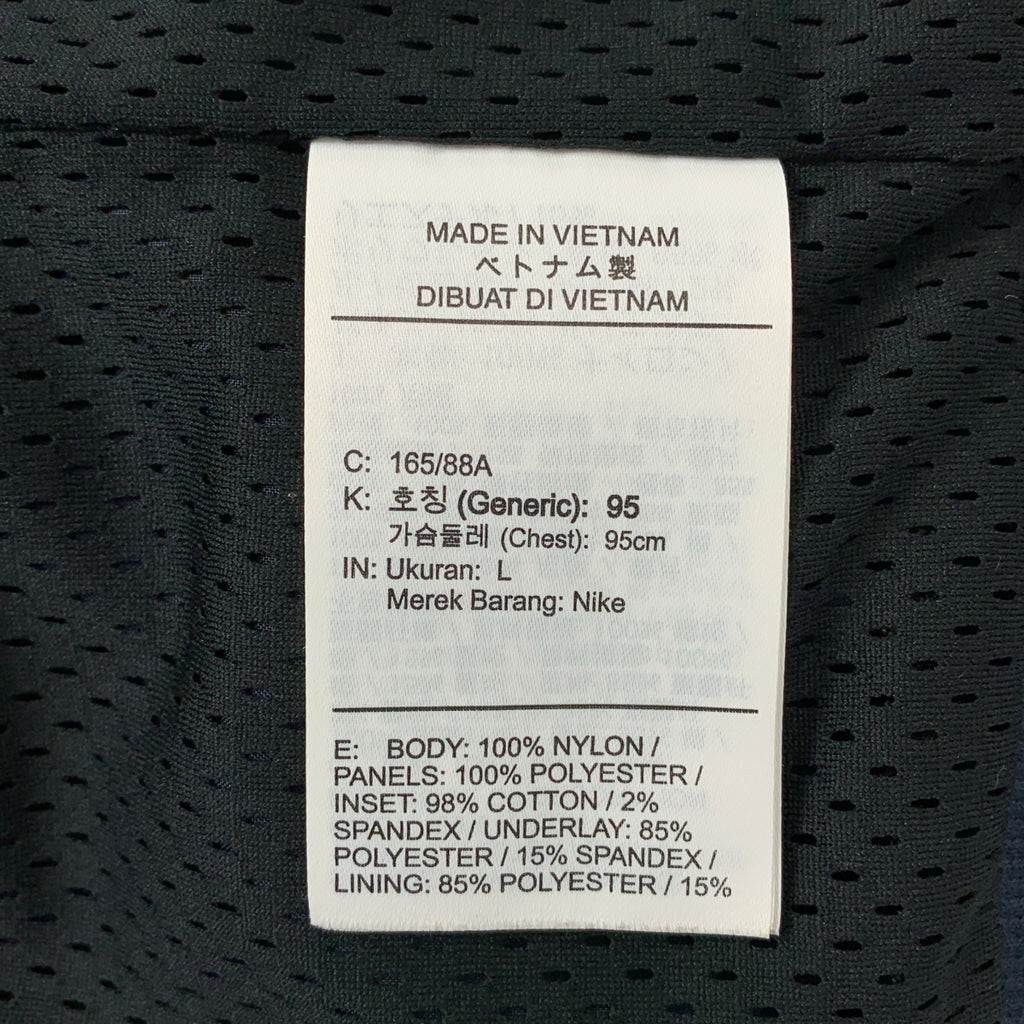 sacai / サカイ | × NIKE Double-Zip Jacket ナイロン ジャケット | L | メンズ