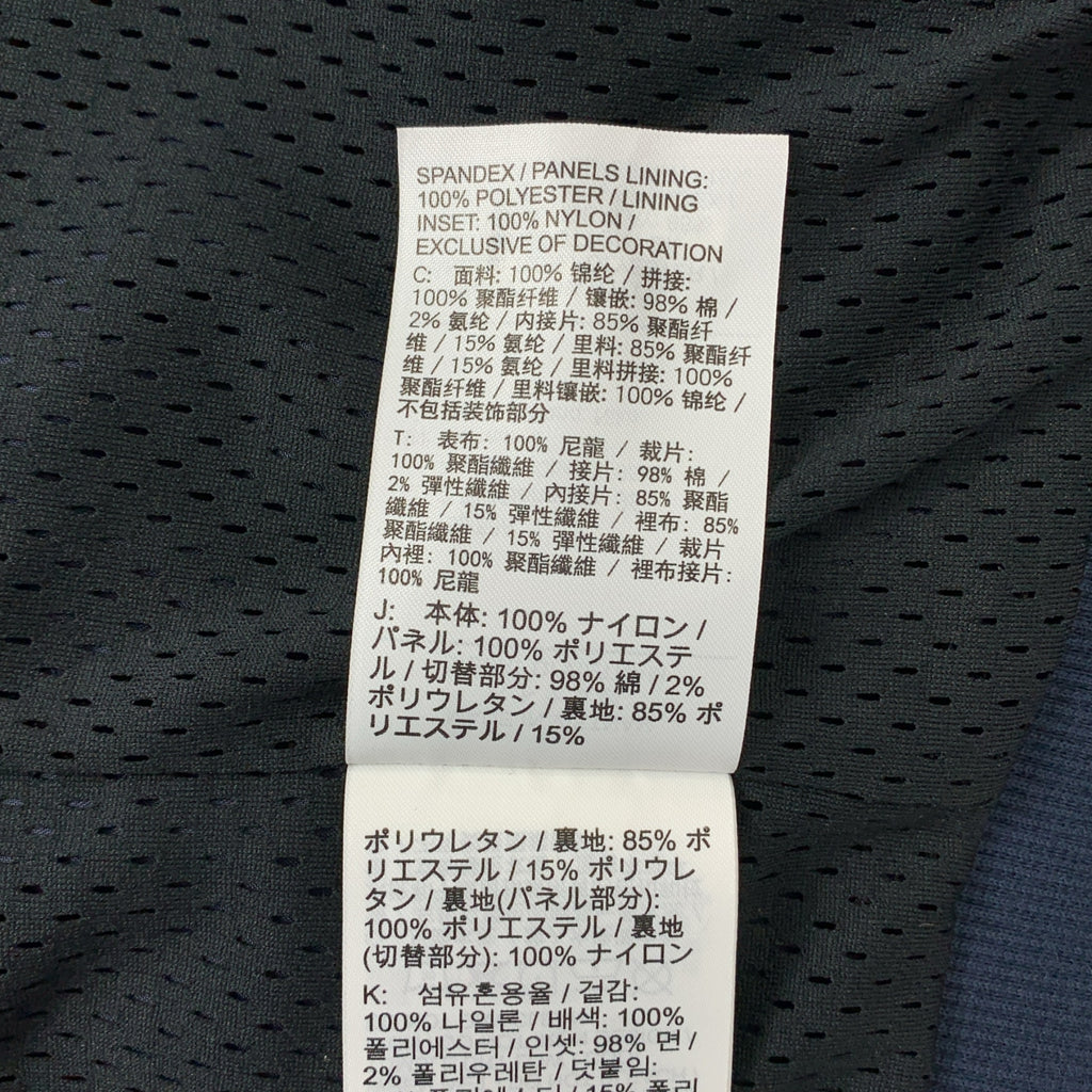 sacai / サカイ | × NIKE Double-Zip Jacket ナイロン ジャケット | L | メンズ