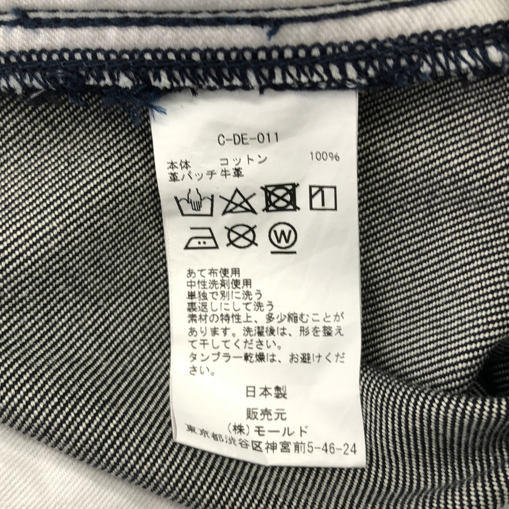 CINOH / チノ | Hi-Waist Pin Tuck Denim / インディゴ染め加工 ロゴレザーパッチ カットオフ ワイド デニムパンツ | 28 | レディース