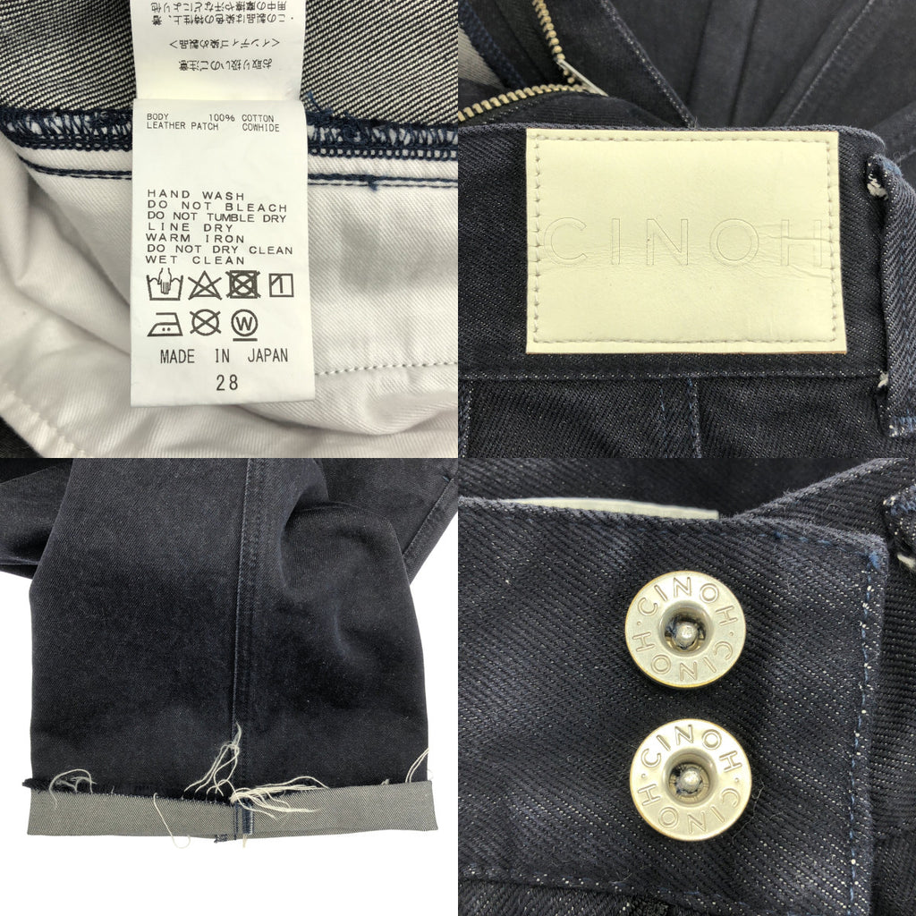 CINOH / チノ | Hi-Waist Pin Tuck Denim / インディゴ染め加工 ロゴレザーパッチ カットオフ ワイド デニムパンツ | 28 | レディース