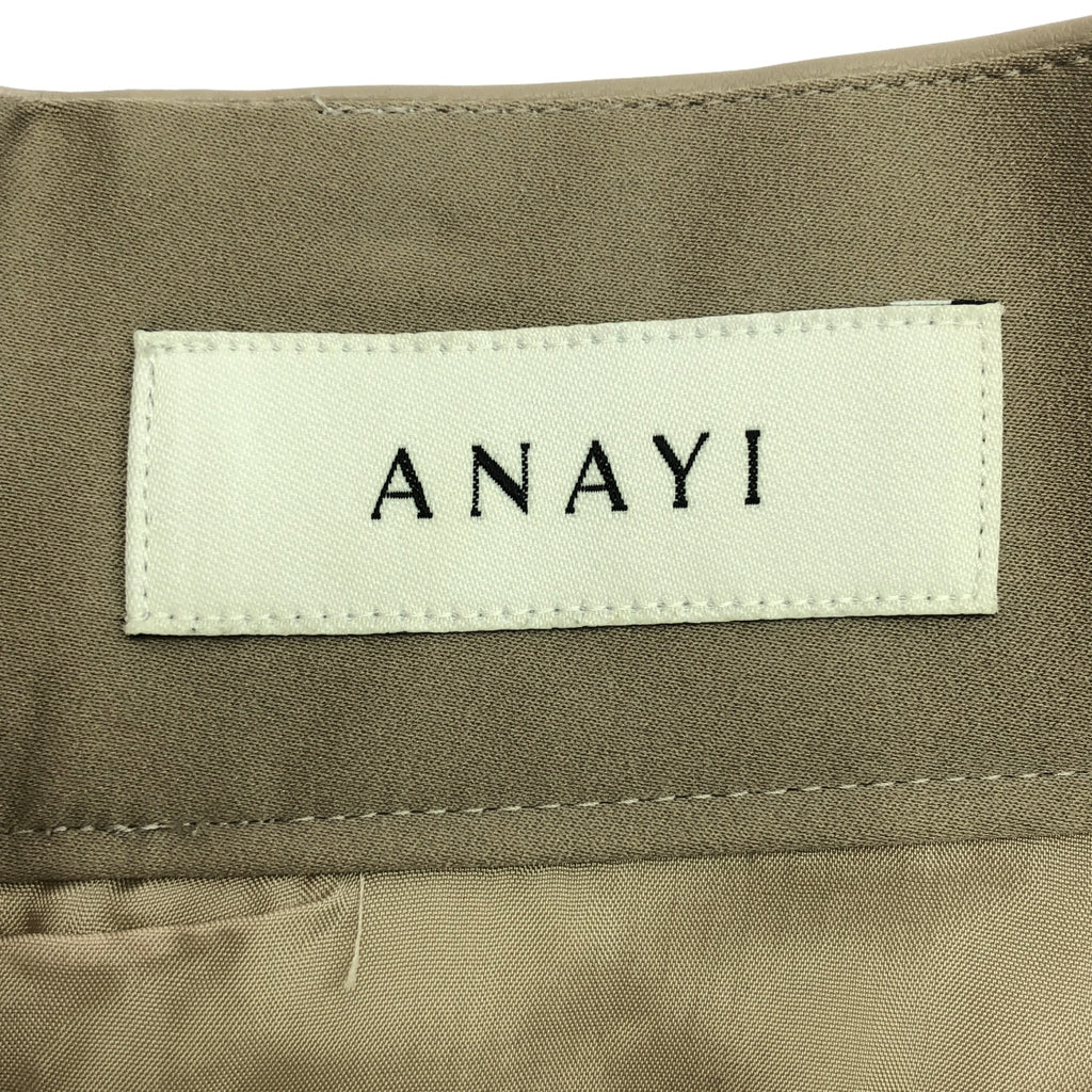 ANAYI | Fik 皮革後拉鍊長裙 / 有襯裡 | 34 | 灰褐色 | 女款