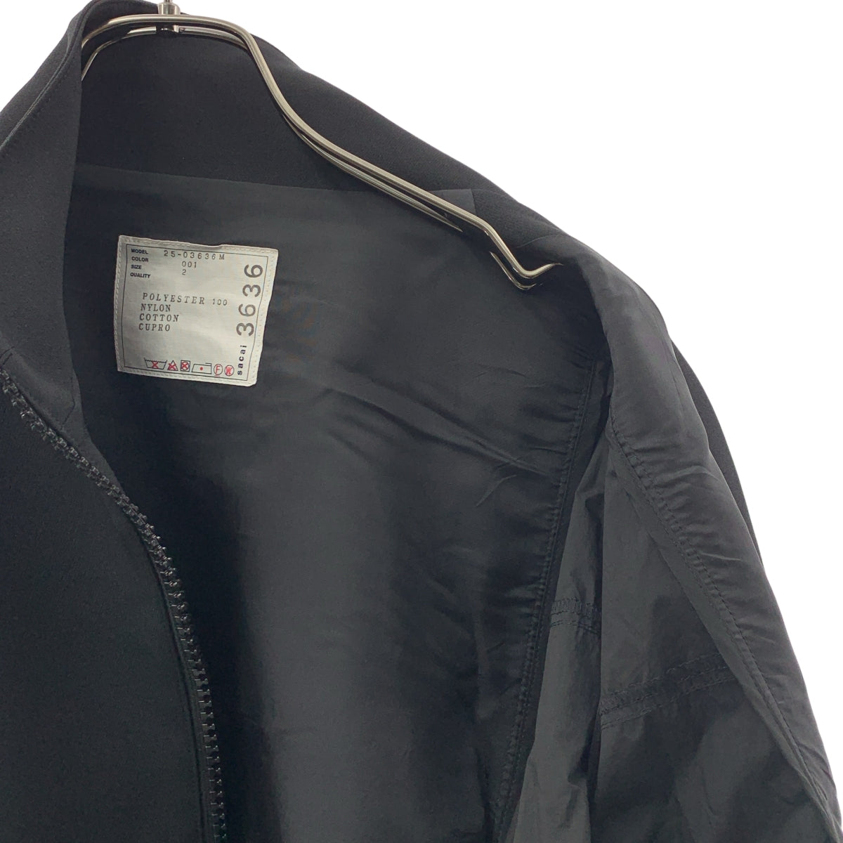 sacai / サカイ | 2025SS | Matelasse Twill Mix Blouson ブルゾン ジャケット | 2 | メンズ