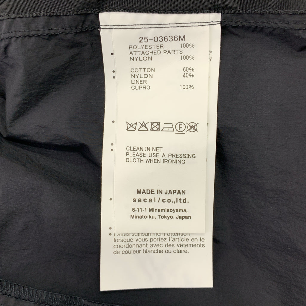 sacai | 2025春夏系列 | 絎縫斜紋混紡短版夾克 | 2號 | 男士