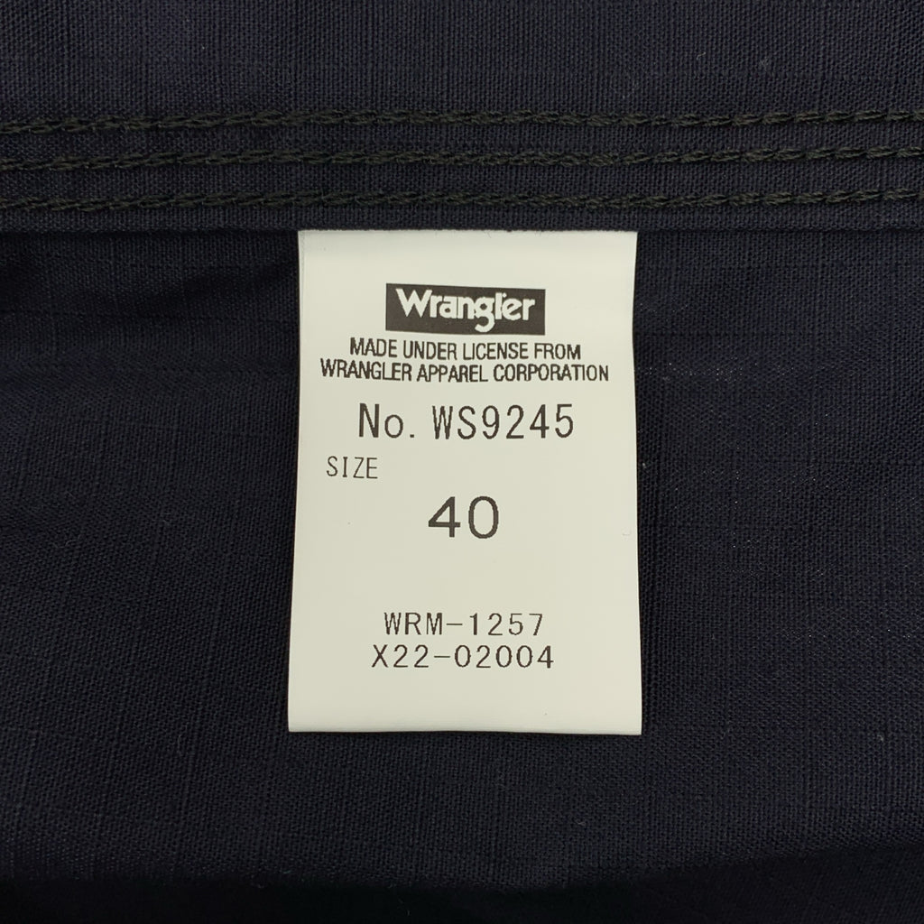 N.HOOLYWOOD | 2020 秋冬 | Wrangler 阻燃襯衫 | 帶口袋的防撕裂寬鬆襯衫 | 40 碼 | 男款