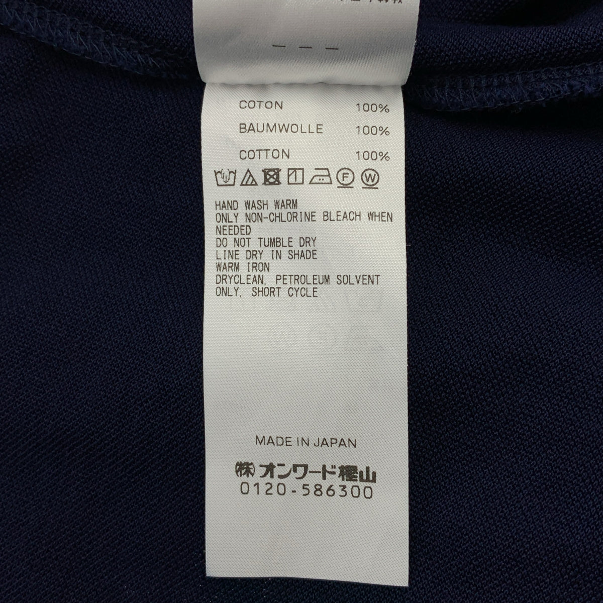 ATON / エイトン | メッシュ ノースリーブ ワンピース | 1 |